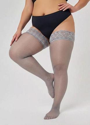 Панчохи з мереживом великого розміру сірі one size