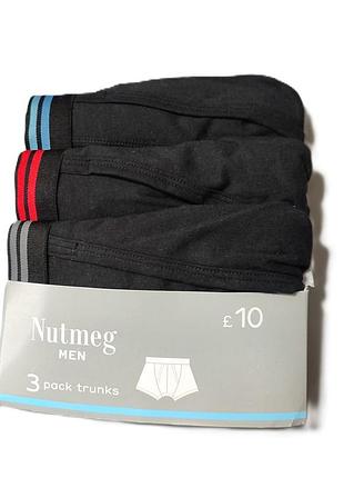 Трусы мужские nutmeg боксеры набор 3 шт. xl