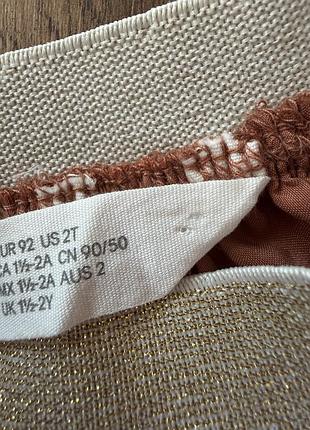 Спідниця дитяча h&m 2