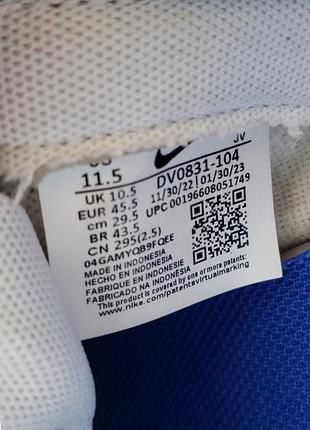 Кроссовки nike dunk 45.5 5
