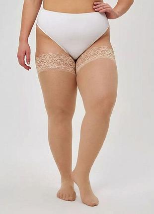Панчохи з мереживом великого розміру бежеві one size