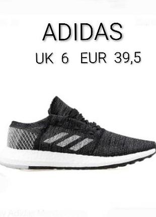 Кроссовки бренда adidas pureboost go grey u9 6 eur 39,5