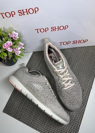 Оригинальные кроссовки skechers