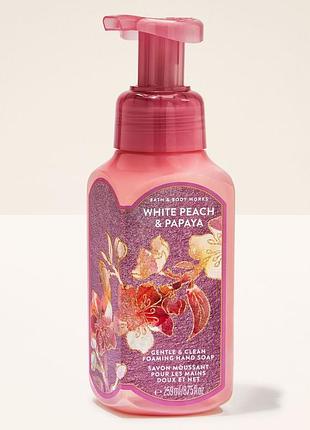Мило пінка для рук white peach & papaya від bath and body works