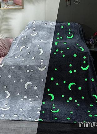 Светящееся в темноте плед плюшевое покрывало blanket kids magic star 150х100 см флисовое одеяло. цвет: серый