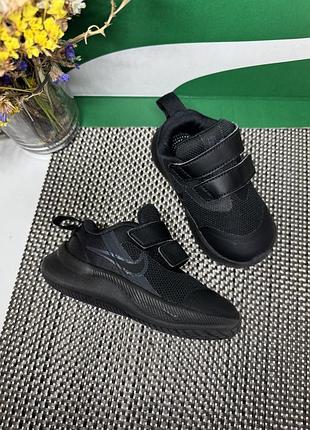 Оригинальные кроссовки на липучке nike