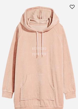 ✅класний худі велюр h&m 🌺