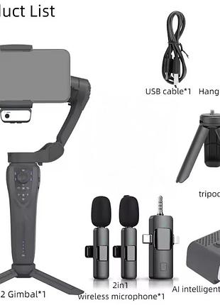 Стабилизатор 3-axis gimbal f12 рго,для смартфонов, экшен камер, стедикам, стабилизатор f-12