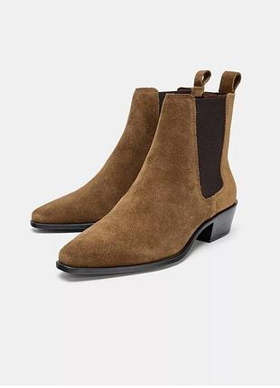 Неймовірні замшеві челсі від zara