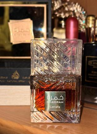 Lattafa khamrah eau de parfum