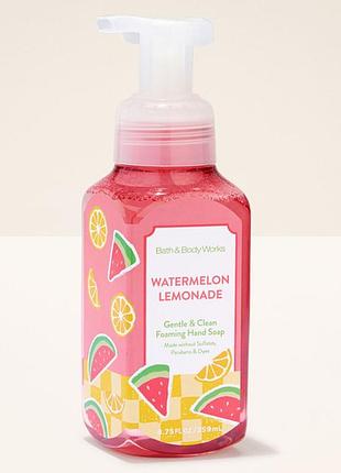 Мило пінка watermelon lemonade від bath&body works