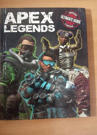 Книга журнал apex legends unofficial ultimate guide на английском языке
