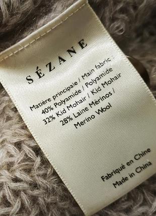 Sezane кардиган 10