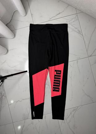Спортивні жіночі лосині / легінси puma drycell (оригінал)