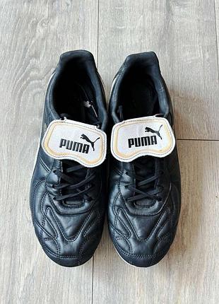 Футбольные бутсы puma king оригинал (28 см / 44 размер) торг++