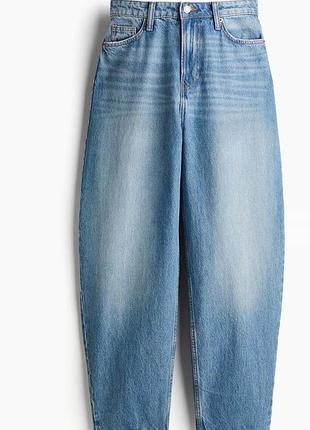 Джинси barrel від h&m,батал ,р.54 європейський