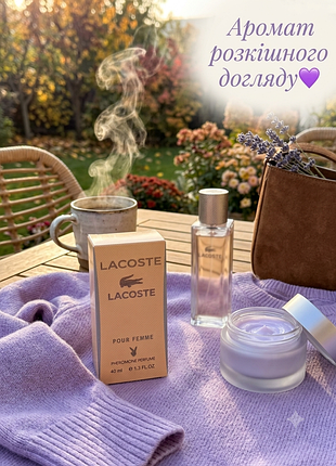 Pour femme парфюмированная вода женские с ферромонами 40 мл аромат роскошного ухода кремово-пудровый белая замша стойкие шлейфовые духи