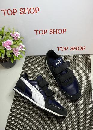 Оригинальные кроссовки puma