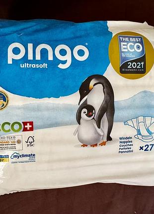 Швейцарські підгузки pingo ultrasoft 2-5 кг 27 шт
