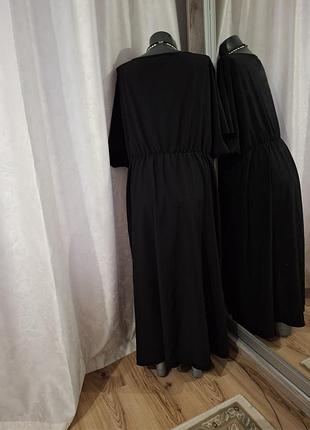 Красивое платье 👗 2