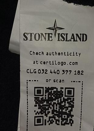 Зип-худи stone island 3