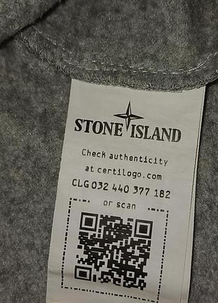 Зип-худи stone island 2