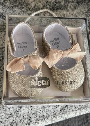 Пінетки chicco,туфельки,взуття дитяче