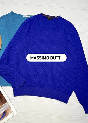 Чоловічий джемпер від massimo dutti