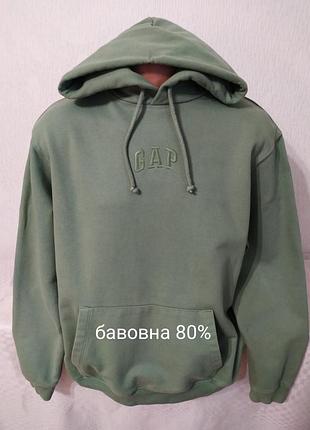 Худи толстовка мужская кофта от gap
