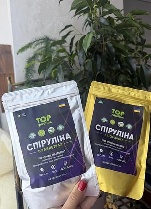 Спіруліна в таблетках - 100 г top spirulina