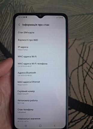 Продаю телефон samsung a12 6