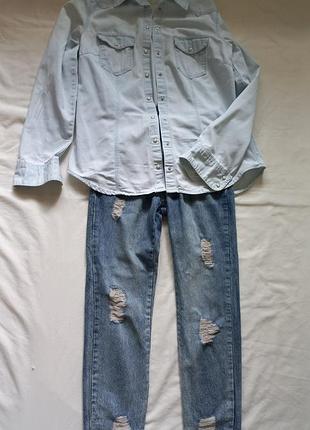 Трендовий джинсовий сет 💙 рвані джинси boohoo (xs) + джинсова сорочка h&m