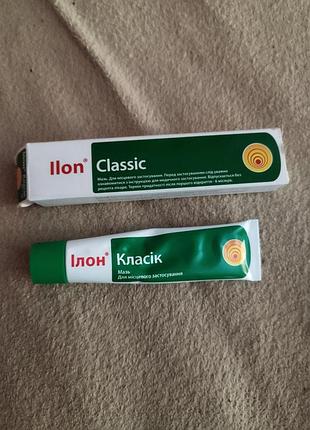 Ілон класік (ilon classic)