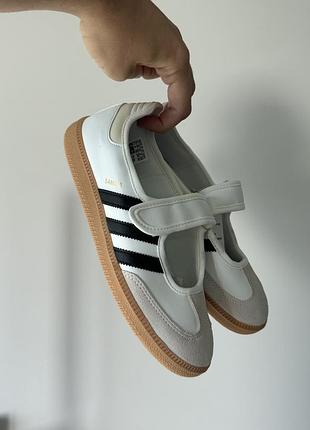 Балетки жіночі adidas samba jane cloud