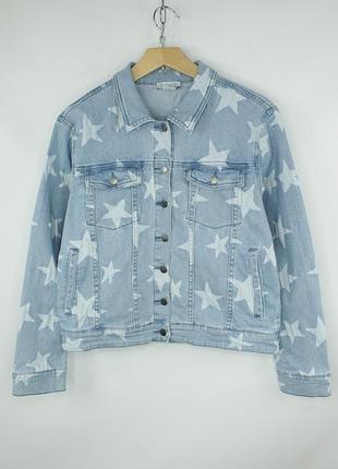 Джинсова куртка stella mccartney star print denim jacket