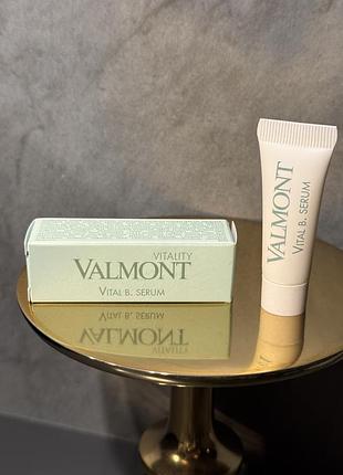 Valmont vital b. serum ревіталізуюча сироватка для обличчя 3ml