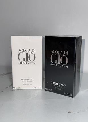 Набір ароматів 2в1⚡️парфуми чоловічі giorgio armani acqua di gio 100 мл шлейфовий аромат духи
