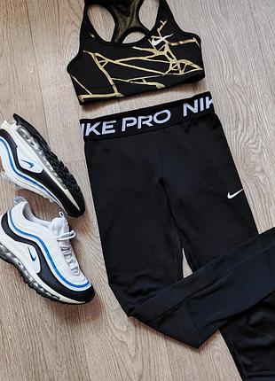 Лосіни nike pro 10-11 р