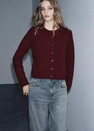 Стильний кардиган з вовни zara