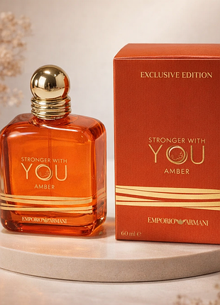 Парфумована вода унісекс giorgio armani stronger with you amber 100 мл армані стронгер віз ю амбер