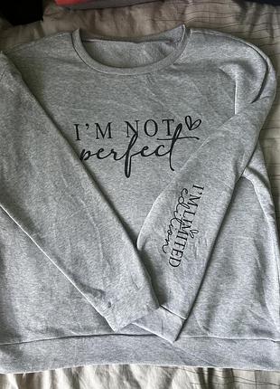 Сірий теплий світшот shein з принтом "i'm not perfect" / розмір m (38)