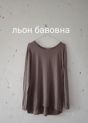 Globus льняной реглан размер 36