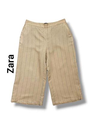 Шорты бермуды zara