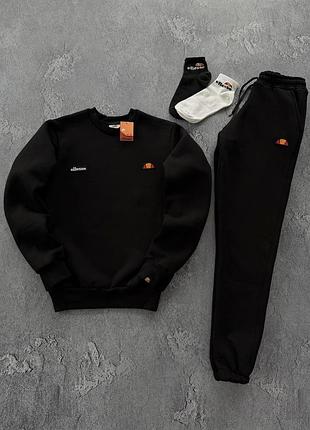 Костюм зимовий спортивний світшот + штани  ellesse black! зимний спортивный костюм мужской ellesse! материал трёхнитка на флисе! размеры xs-xxl!