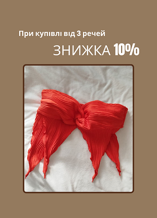 Женский топ бандо от купальника