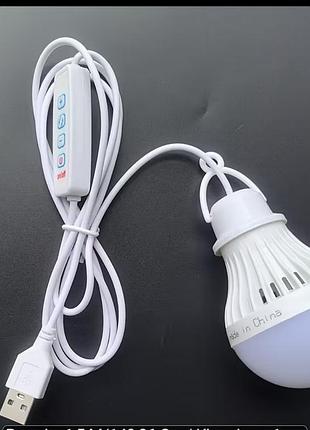 Светодиодная лампочка с подключением usb