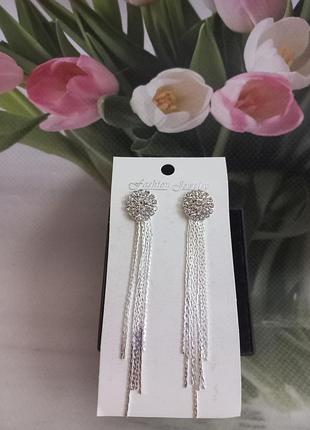 Сережки сережки