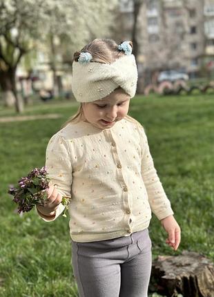 Кардиган-кофта та лосіни і ваша стильна дівчинка готова до прогулянки