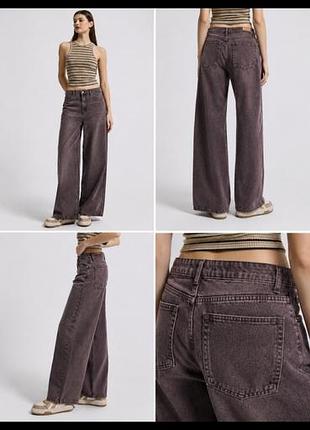 Джинсы baggy