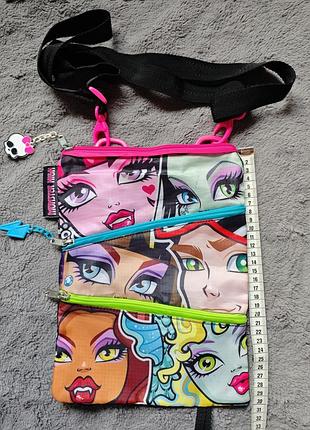 Сумочка monster high